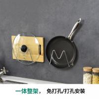 uploads/erp/collection/images/Home Garden/YuLiang/XU0614236/img_b/XU0614236_img_b_1